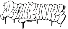 Draufhauer – Home